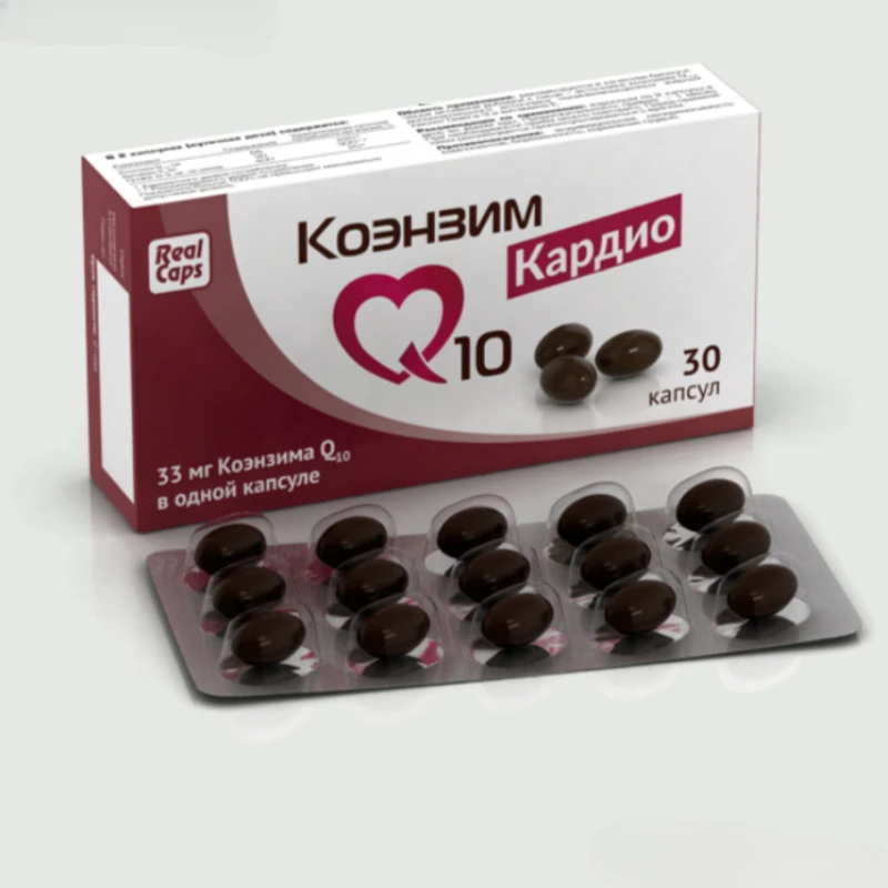 1 box coenzyme Q10 soft capsule omega-3 improves cardiovascular function promotes skin health maintains brain health