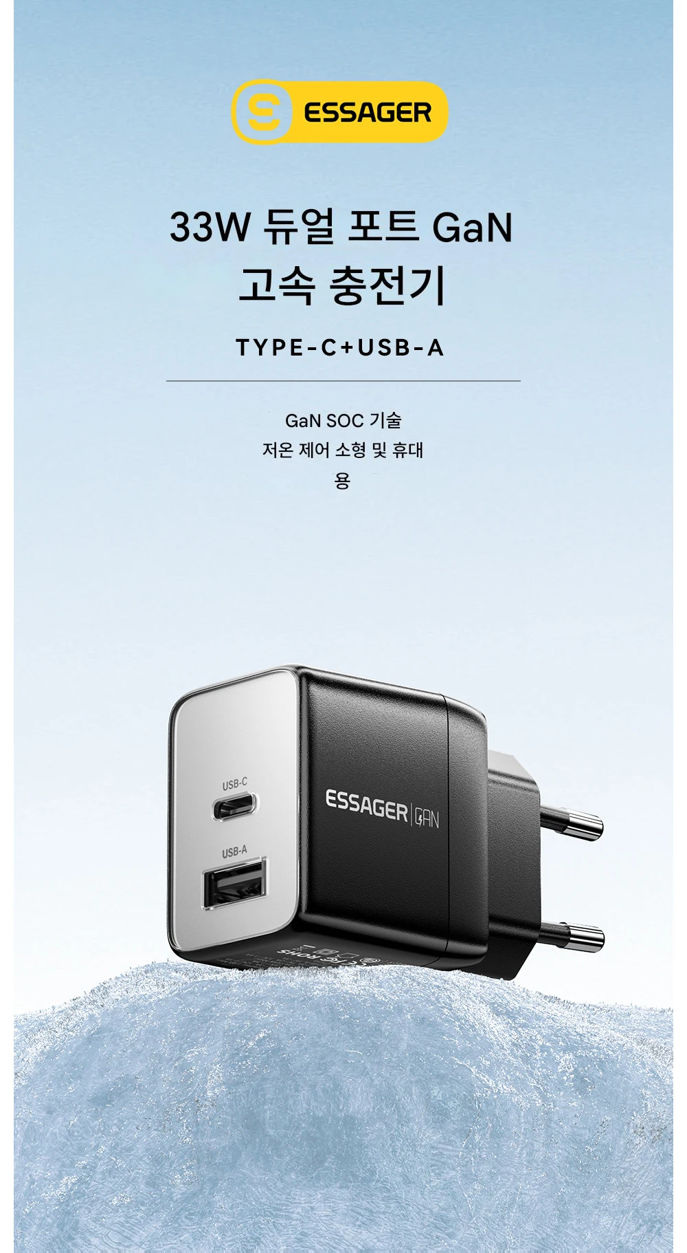 33W USB Type C GaN Charger For iPhone 16 15 14 Pro Max Xiaomi PD Fast Charging C