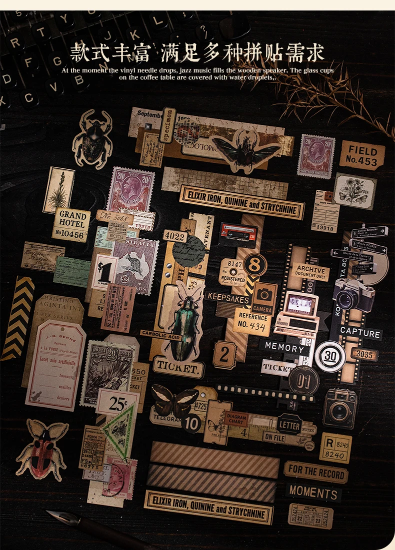 30 Sheets Vintage Memory Series Border Insect Collage Stickers for Scrapbooking DIY Frame Decals Computer Laptop Phone Luggage
