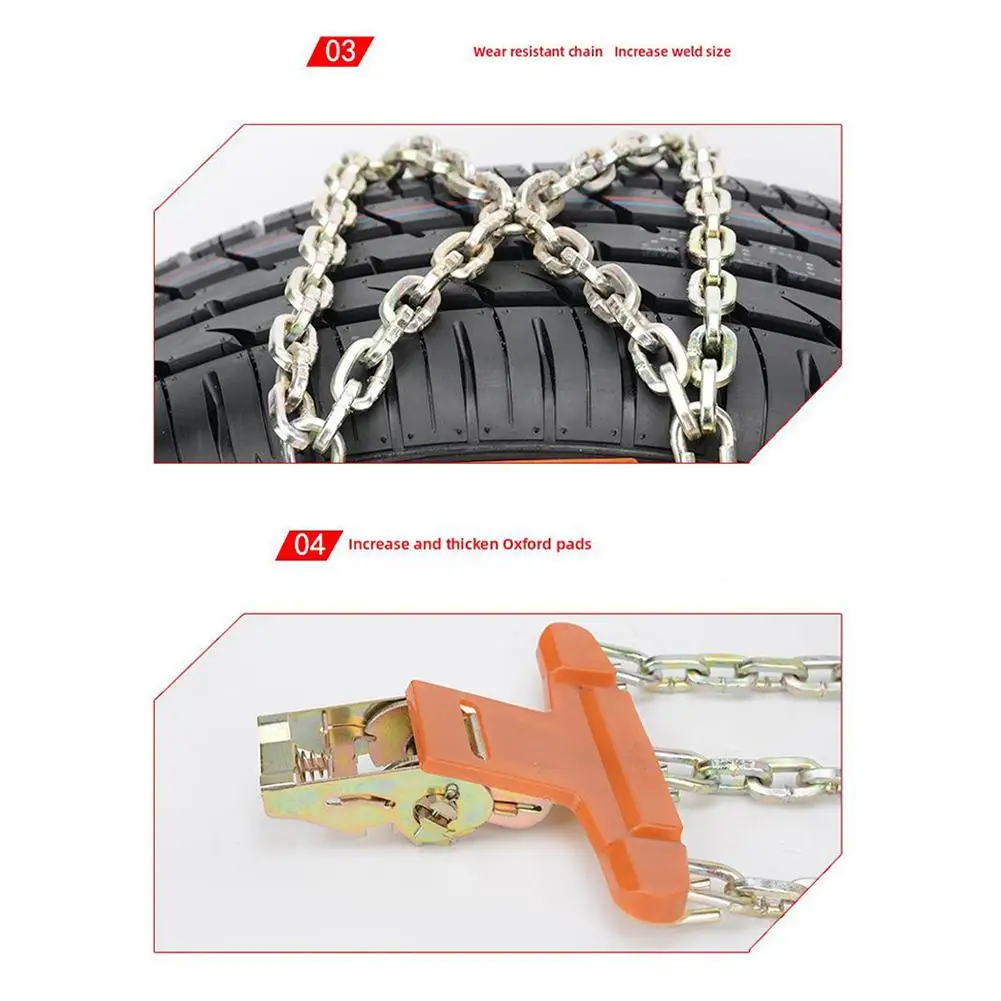 Winter Vehicle Anti-skid Chain Plus Thick Manganese Steel Chain Adjustable Car Snow Chains Universal Ice and Mud Emergency
