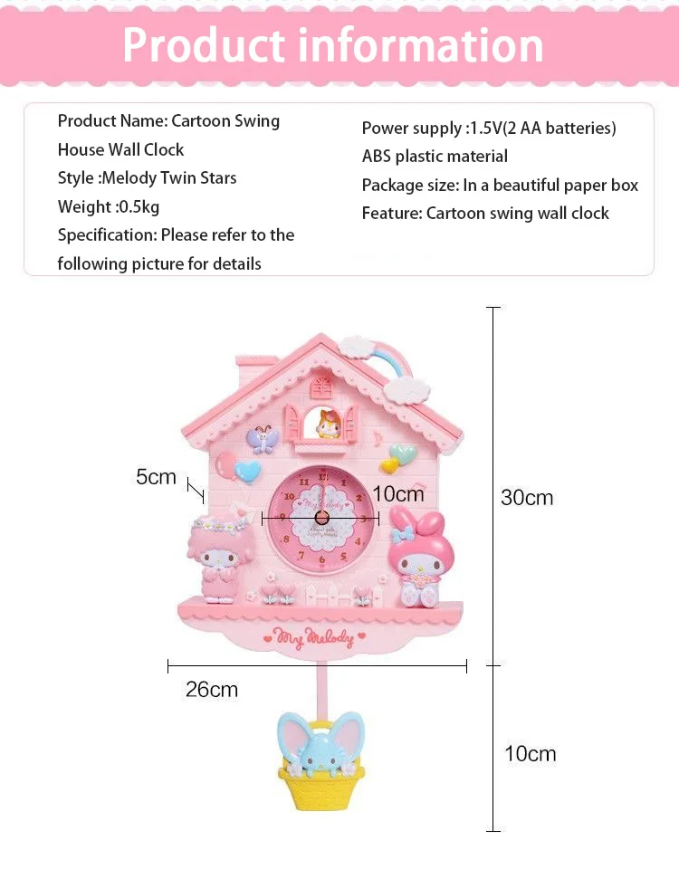 MY MELODY 時計 ピンク DDP for US] PLS Seiko x My Melody 50th Anniversary