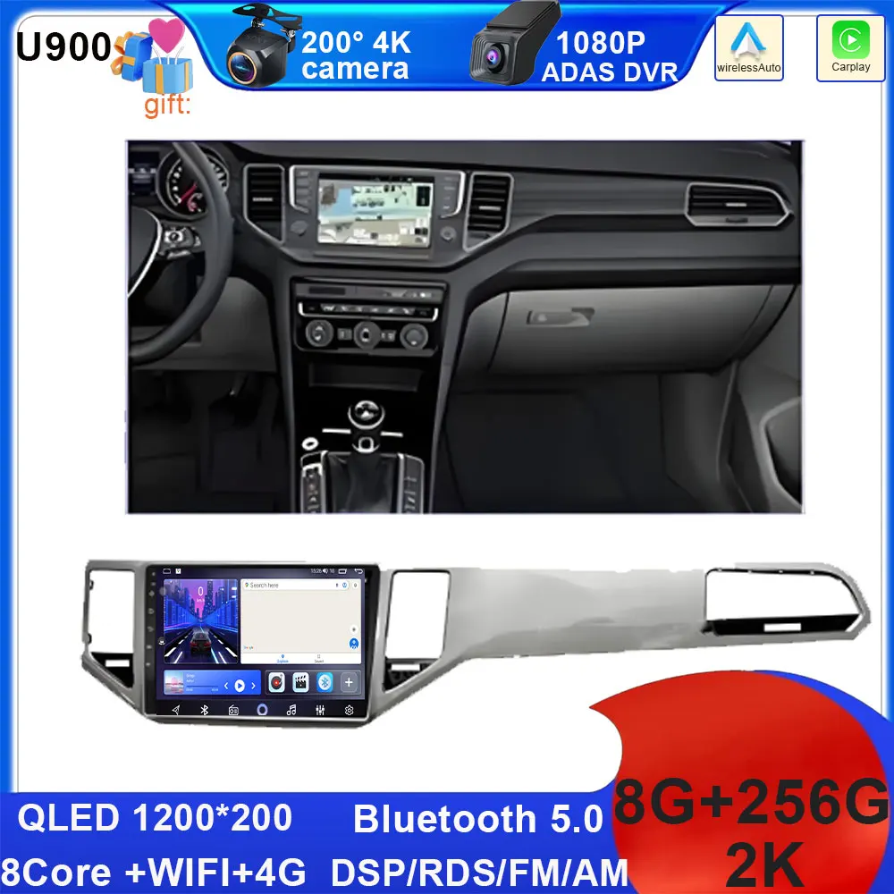 8-256 2K AHD DVR