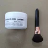 Color Removing Cream/Tpe Doll Stain Remover/TPE/ Silicone Baby Care Powder Combination Set 5