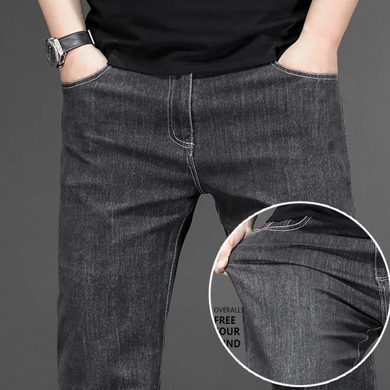 Large Size 6XL 7XL 8XL Denim Jeans Men Long All Season Straight Loose Oversized High Quality Business Casual Fatty Male Jeans 2