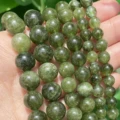 Green Jade