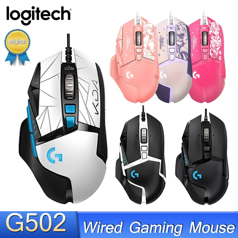 Logitech Gaming Mouse G502 (Hero) - mouse - USB - 910-005469 - Mice 