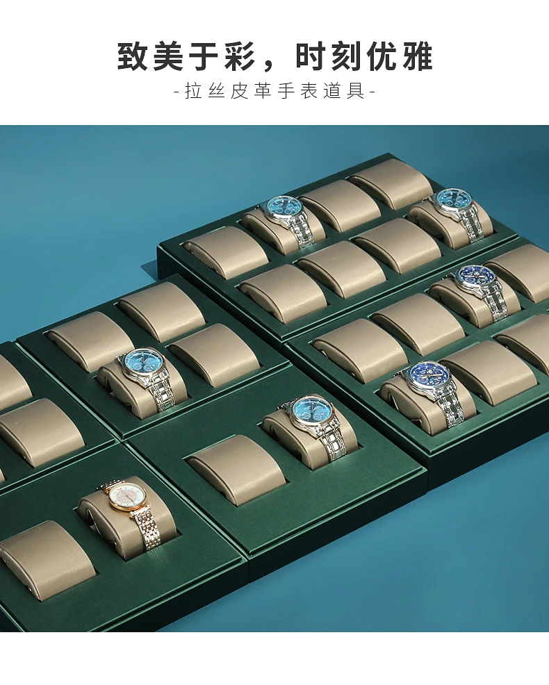 Stackable 2/4/6 Grid Watch Display Stand with Adjustable Cushions for Watches, Bracelet... - SKU GDS01725 - UGI Packaging