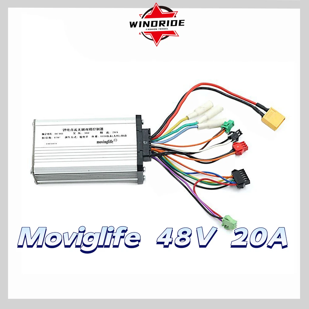 10 Inch Electric Scooter JH-01 Fit For 36V/48V Motor Controller - View #6