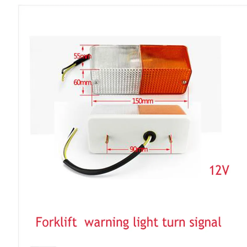 Forklift Accessories Hangcha Direction Lights Longgong Front Small Headlights Turning Lights Warning / Turn Signals