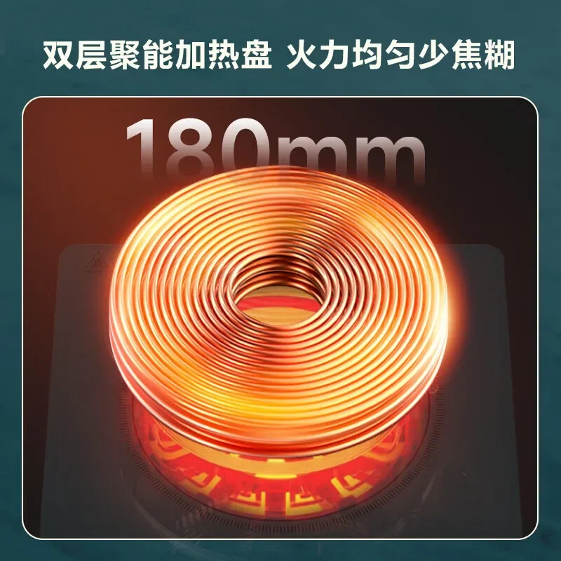 2200W High Power Induction Cooker with 8 Levels of Firepower and Timer Home Touch Control Button C122 cooktop