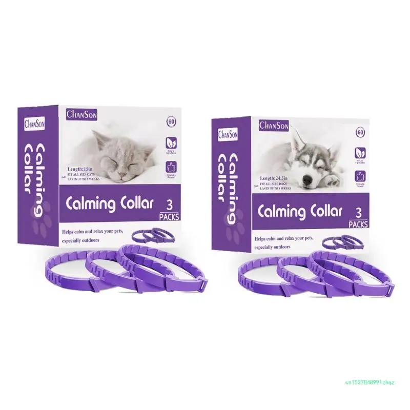 3팩 애완동물 진정 칼라 실리콘 고양이 진정 칼라 편안한 개 CalmCollar
