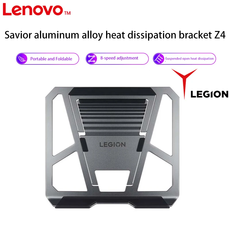 Laptop stand Savior Z4 Slim Legion Aluminum Alloy Folding Portable 8-Speed Adjustable Fan Heating