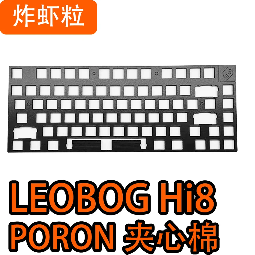 LEOBOG Hi8 keyboard foam set PORON plate foam sound pack IXPE