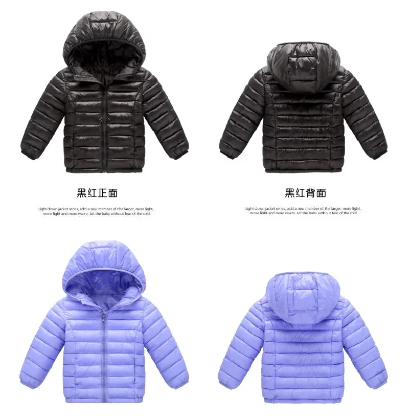 Kids Winter Jackets - Boys Girls Hooded Windproof Coat | Solid Color Outerwear