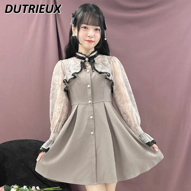 

Japanese Style Rojita Dress Printed Bell Long Sleeves Dress Female Lolita Sweet Mesh Patchwork Slim Waist Slimming Dress Student