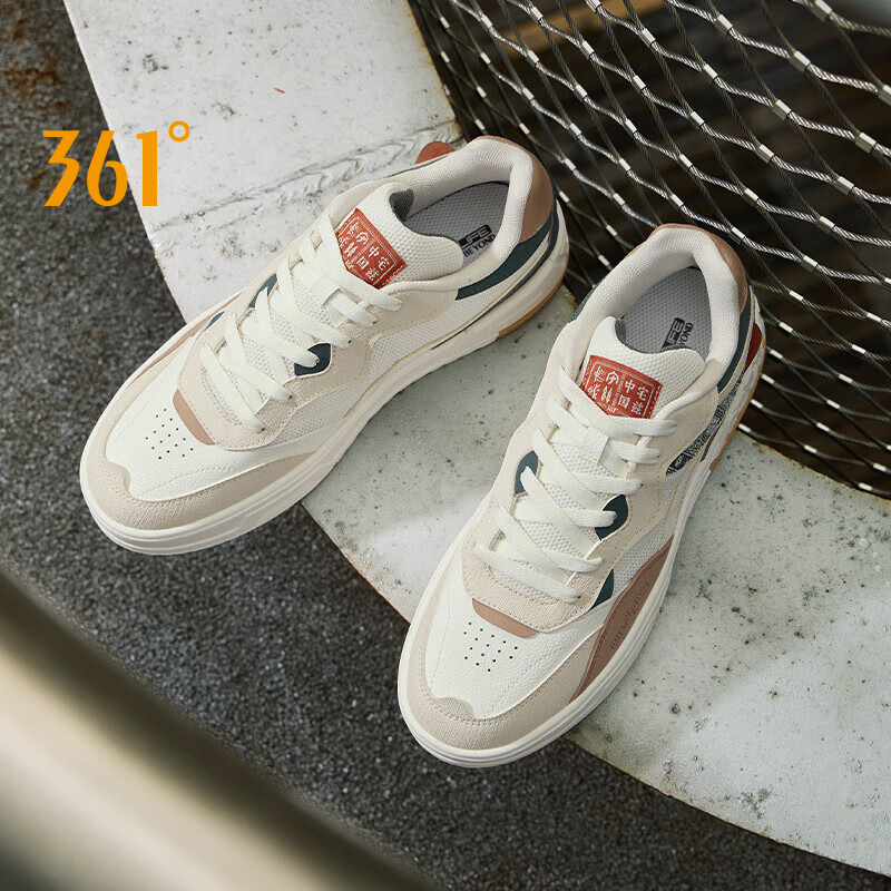 361 Degrees New Sports Shoes Menâs Outdoor Wear-Resistant Trendy Non-Slip Casual Professional Skateboard Male Sneaker 672416616