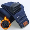 Winter Jeans Men's Fleece-lined Warm Business Men's Classic Loose Casual Elastic Straight All-Matching Thickened Pants 3
