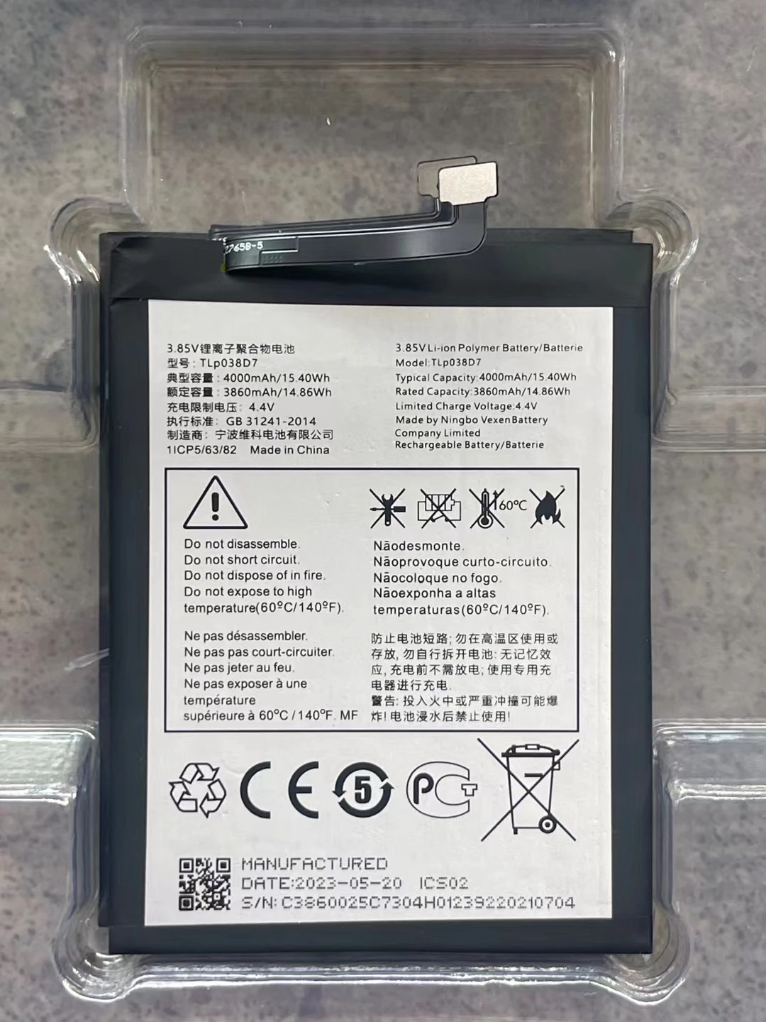Оригинальный новый аккумулятор TLP038D7 TLP038D1 для Alcatel 3L 2020 5029D TCL 10L T770B T770H T1 Lite PLEX T780H Philco Hit P10