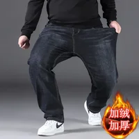 Big Size Baggy Jeans Men Autumn Winter Wool Denim Jeans Straight Pants Warm High Waist Elastic Trouser Blue Pants Men Clothing 1