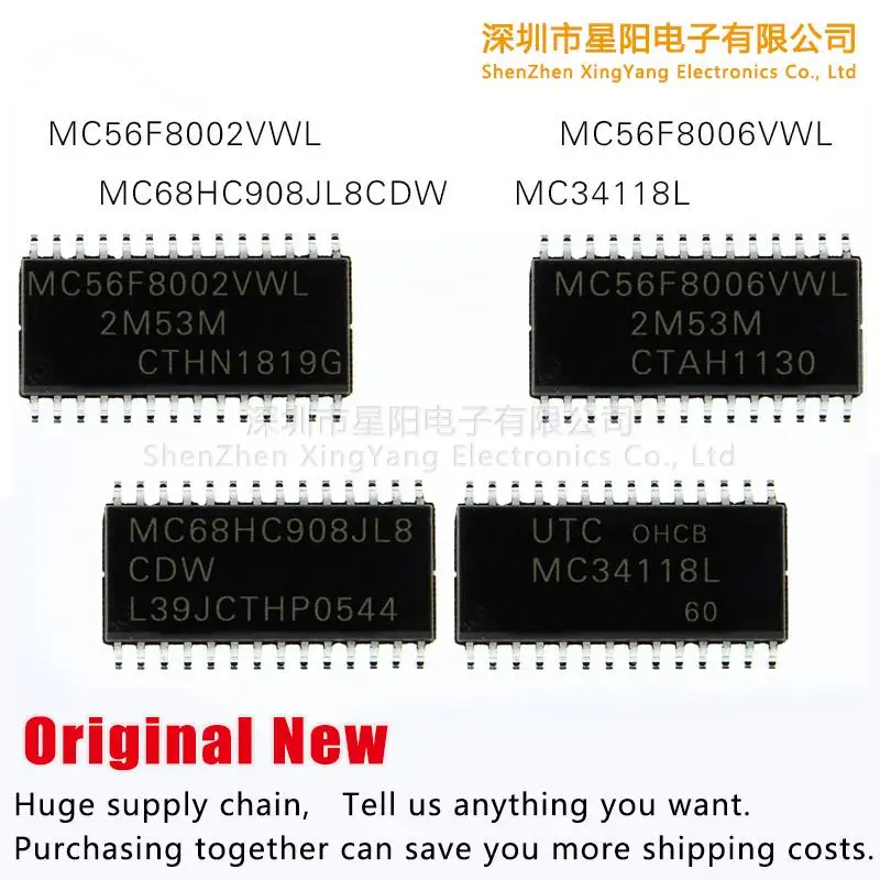 

New original MC34118L MC56F8006VWL MC56F8002VWL MC68HC908JL8CDW