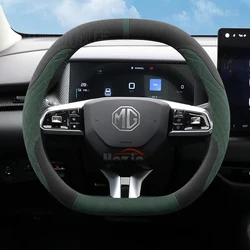 Premium Suede Leather Car Steering Wheel Cover - Auto Interior Accessory (Double D Black Green)