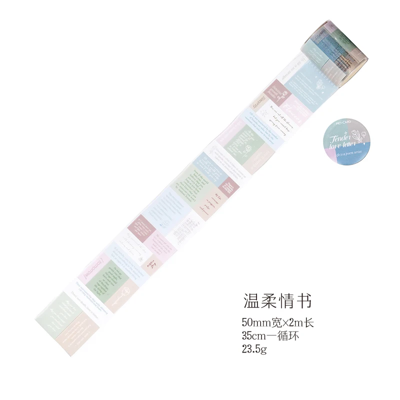 English INS Collage Poetry PET Tape for DIY Journals and Scrapbooking