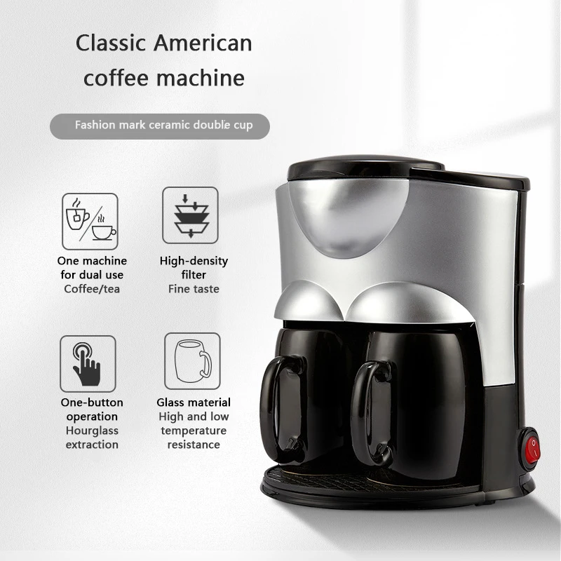 Homezest Household Small Coffee Maker Automatic Mini Drip Coffee Machine,  Style:EU Plug(Black) in 2023