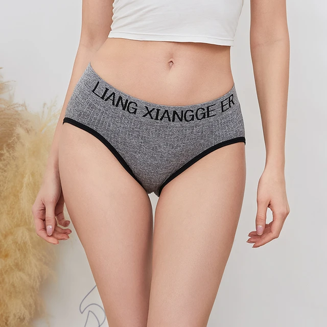 Sexy Women Underwear Mid-Rise Fashion Letter Sporty High