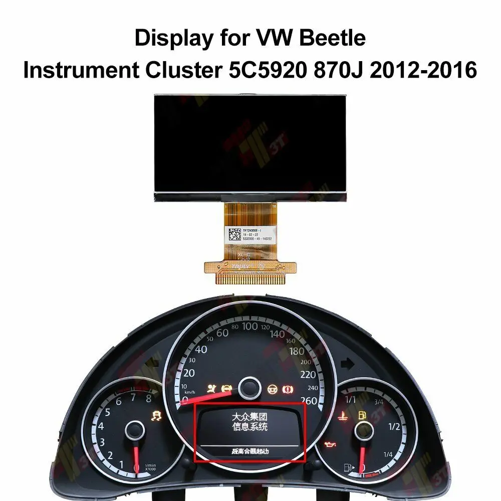 Dashboard Instrument Cluster Display for VW Beetle Gauge Speedometer