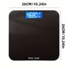 1pc Digital Bathroom Scale, Body Weight Scales, USB  Accurate For Gym Yoga Studio With Large Backlit Display, 6