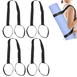 Adjustable 2 - in - 1 Yoga Mat Carrier with Elastic Holder - Heavy - Duty Shoulder Strap for Hands - Free Gym Travel (4 - Pack) (4pcs)