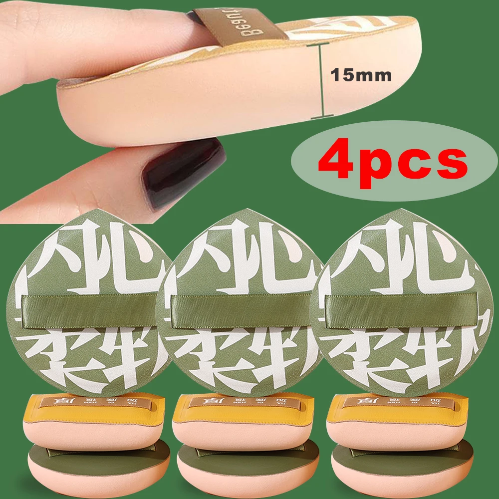 

Female Super Thick Soft Makeup Puffs Large Cotton Velvet Powder Puff Liquid Foundation Sponge Cosmetics Tools Wet Dry Use Puff