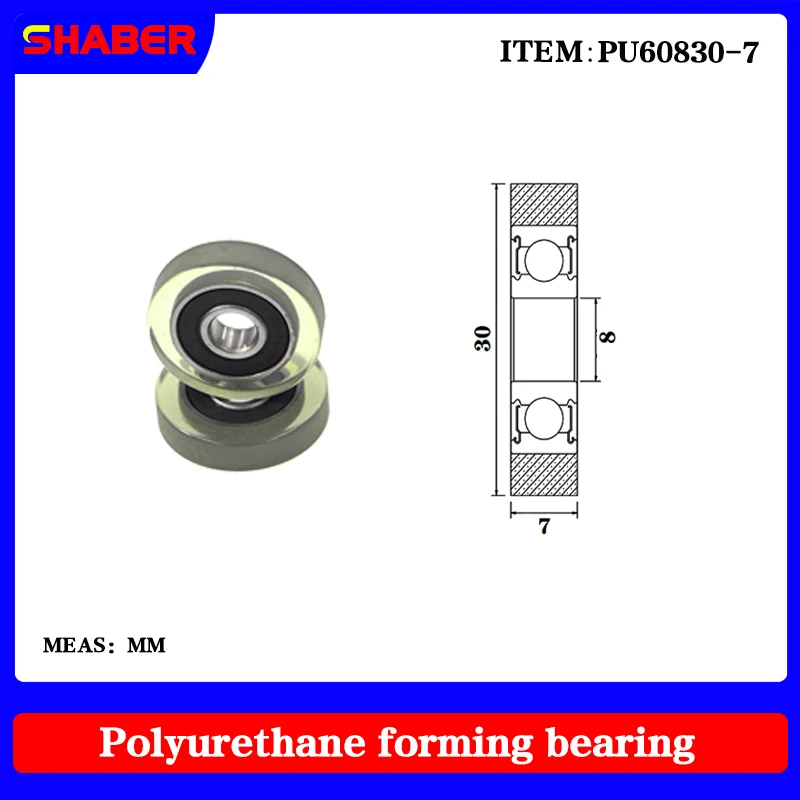 

【SHABER】Factory supply polyurethane formed bearing PU60830-7 glue coated bearing pulley guide wheel