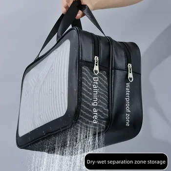 Dry-wet separation double transparent PU makeup bag portable washing bag cosmetic storage bag travel fitness swimming essentials 2