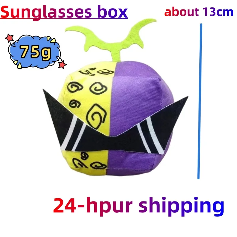 thumbnail image 1 of Hot Blox Fruits Anime Game Plush Toy Fruit Leopard Pattern Box Stuffed Dolls Fruits boxeing Children's Toys Birthday Gift, 1 of 5