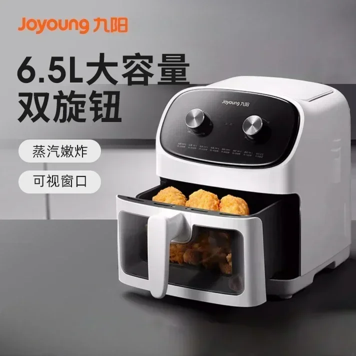 

Jiuyang новая бытовая большая визуальная фритюрница, официальный сайт, многофункциональная электрическая сковорода, Интеллектуальная электрическая