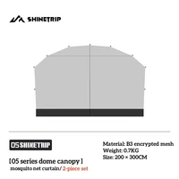 mosquito-net-curtain