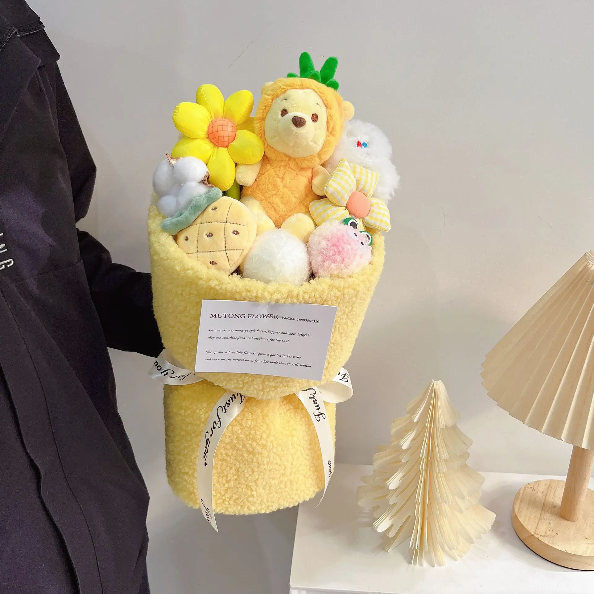 بوكيه السعادة - باقة دمى فخمة (لوتسو/ويني الدبدوب)