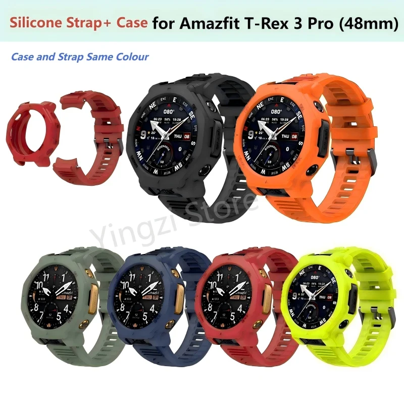 Amazfit T-REX3 Pro용 부드러운 실리콘 스트랩+케이스 Amazfit T..
