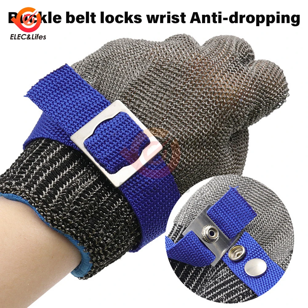 Anti-cut Gloves Stainless Steel Wire Cut-resistant Woven Safety Working Gloves Cutting Fish-killing Metal Iron Kitchen