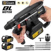 26MM Brushless Impact Hammer 21V Cordless Hammer Drill 4 FUNCTION Multifunctional Steel Concrete Wood For Makita 18V Battery 1