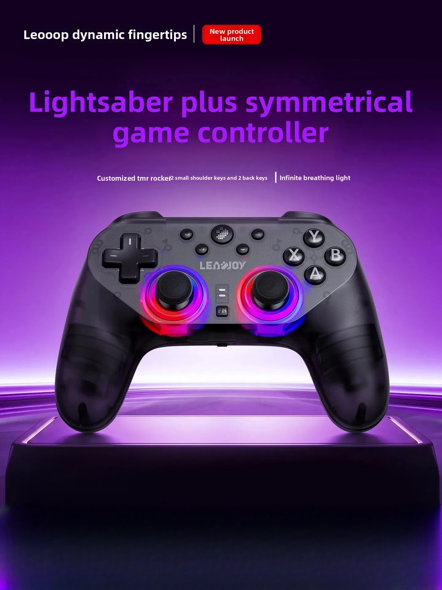 NEW Leadjoy Saber Plus 무선 게임 컨트롤러 JS13 Pro TMR 조이스틱 1000Hz PC 게임패드 (스위치, 윈도우, 안드로이드, IOS, FPS용)