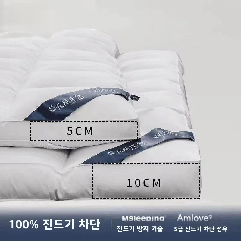 호텔급 두꺼운 콩섬유 매트리스 다다미 스타일 초극세사 침대 매트 가정용 학생 기숙사용 압축 롤 포장