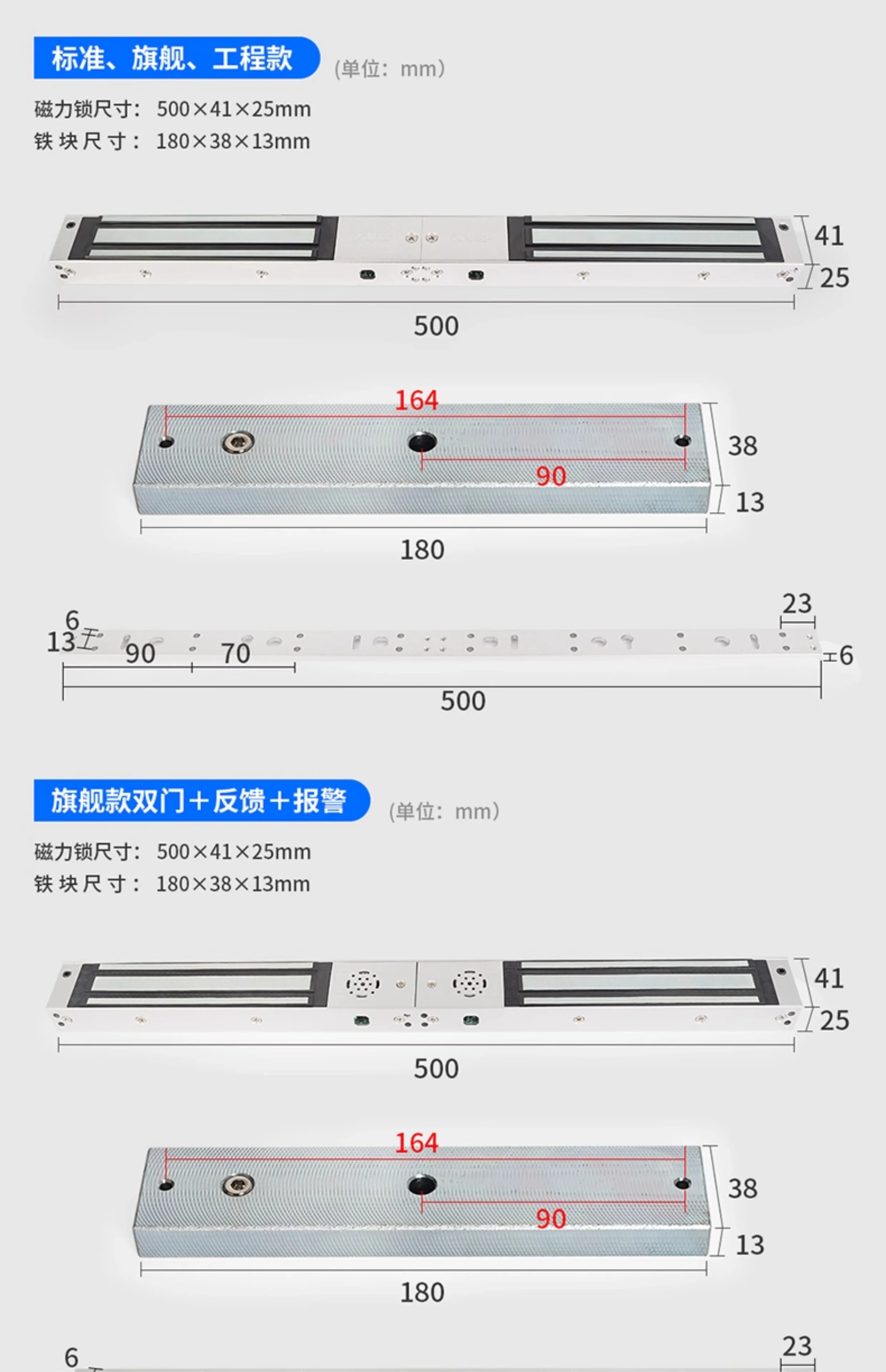 access control magnetic lock 280kg double door delay feedback waterproof electri