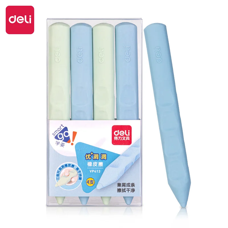 Deli Eraser 4Pcs Macaron Super Large Pen Shaped Hole Eraser Correction Grip Posture Kindergarten Wipe Clean School Stationery 2