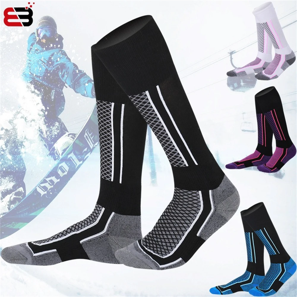 Childrens Sports Socks Keep Warm Ski Breathable Breathable Ski Socks Sports Shoes Waterproof Water Proof