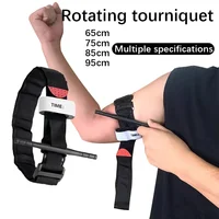 Жгут, аптечка, охранная защита, оборудование для кемпинга, аварийное лечение, тактическая военная аптечка, наряд