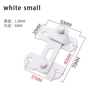 white small