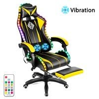 Gaming Chair With RGB Light PVC Leather  Office Chair Gamer Computer Chair Ergonomic Swivel Chair 2 Point Massage Racing Chair 1