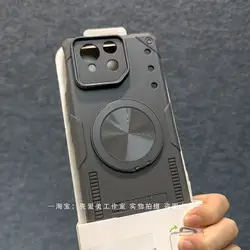 Fashion Magnetic 360° Ring Protective Phone Case with Built - In Heat Sink and Shockproof Non - Slip Armor Bumper for Asus ROG Phone 8 (GRAY)